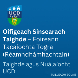 UCD Oifigeach Sinsearach Taighde 300 0726