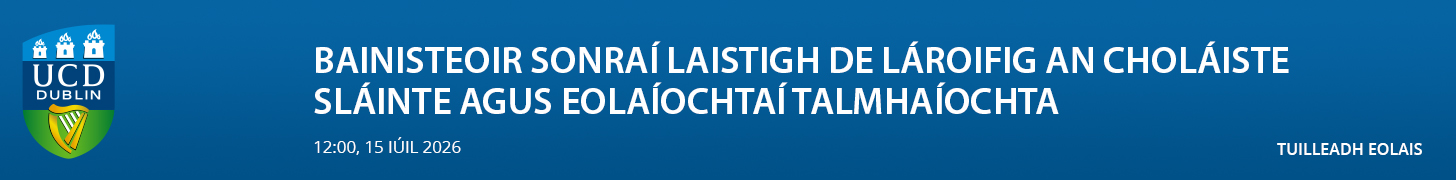 UCD Bainisteoir Sonraí Lbrat 300 0726