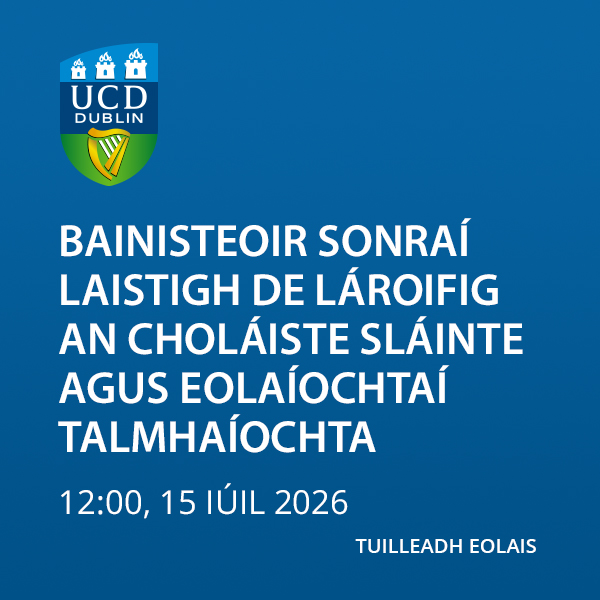 UCD Bainisteoir Sonraí Lbrat 300 0726