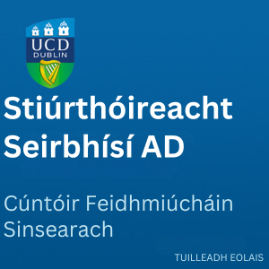 UCD Stiúrthóireacht Seirbhísí AD 300 0826
