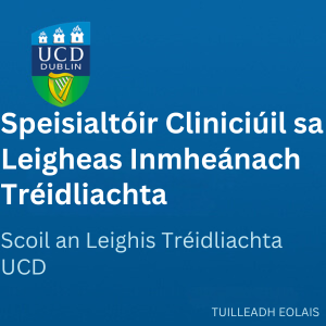 UCD Speisialtóir Cliniciúil 300 0826