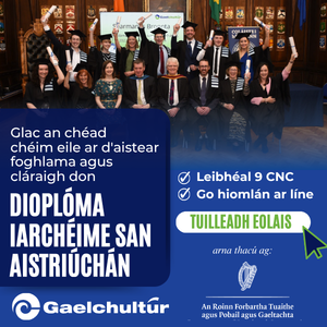 Gaelchultur 300 0826