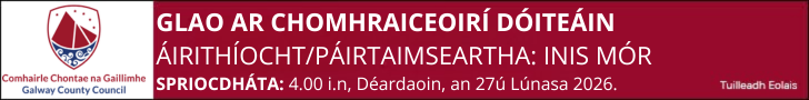 GCC Dóiteáin brat 0826