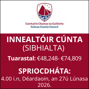 GCC Innealtoir brat 0826