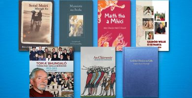 Gearrliostaí Ghradaim Foilsitheoireachta an Oireachtais fógartha
