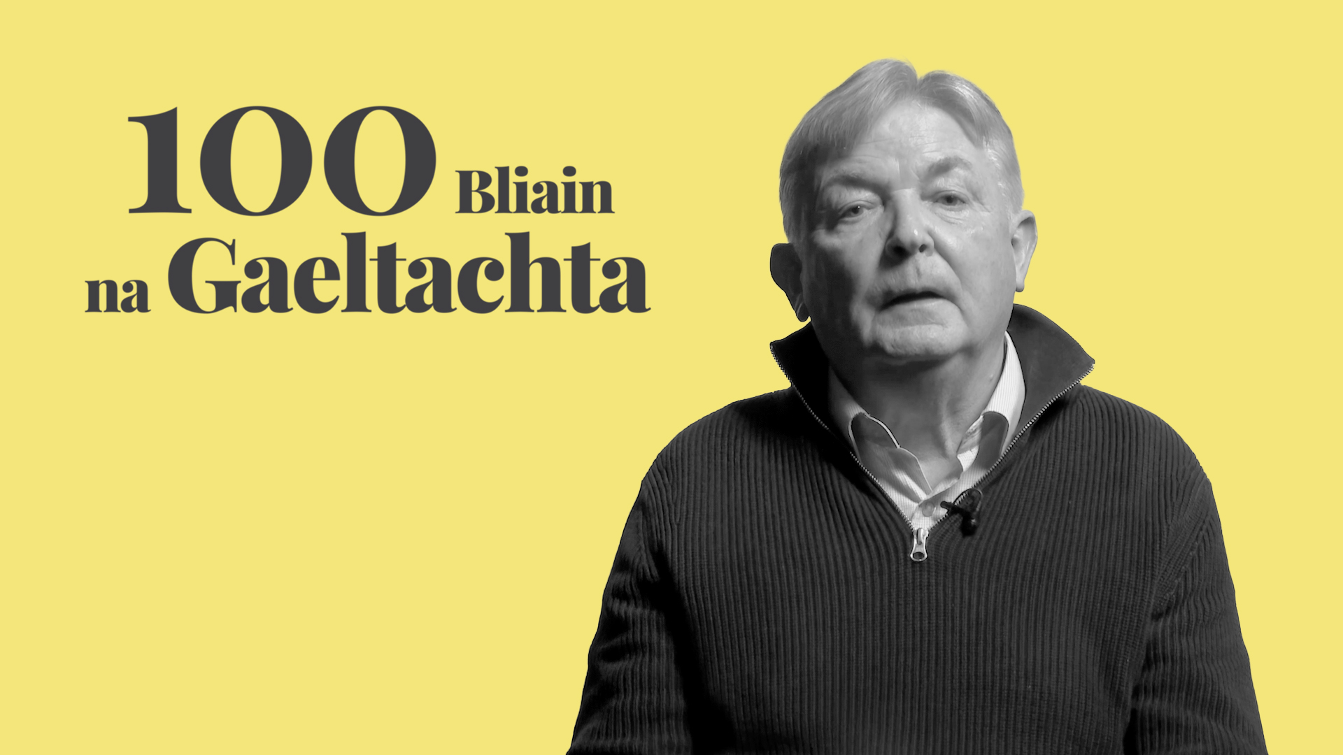 FÍSEÁN: ‘Má ghearrann tú an teanga amach as réimsí áirithe den saol, rachaidh sí as feidhm go mall ar dtús agus ansin go tobann ar fad’