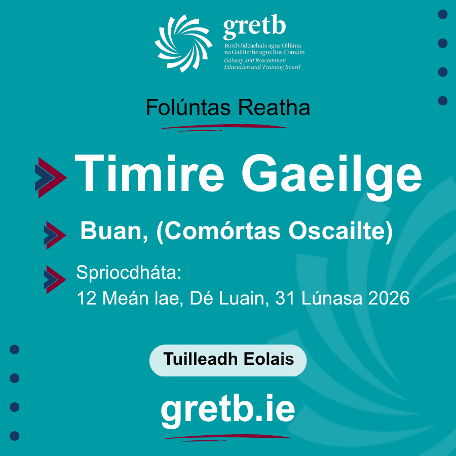 Timire brat 0826