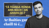 FÍSEÁN: Ar fhaitíos gur chaill tú é… cuid de scéalta na seachtaine seo ar Tuairisc
