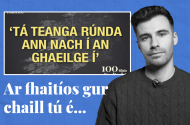 FÍSEÁN: Ar fhaitíos gur chaill tú é… cuid de scéalta na seachtaine seo ar Tuairisc