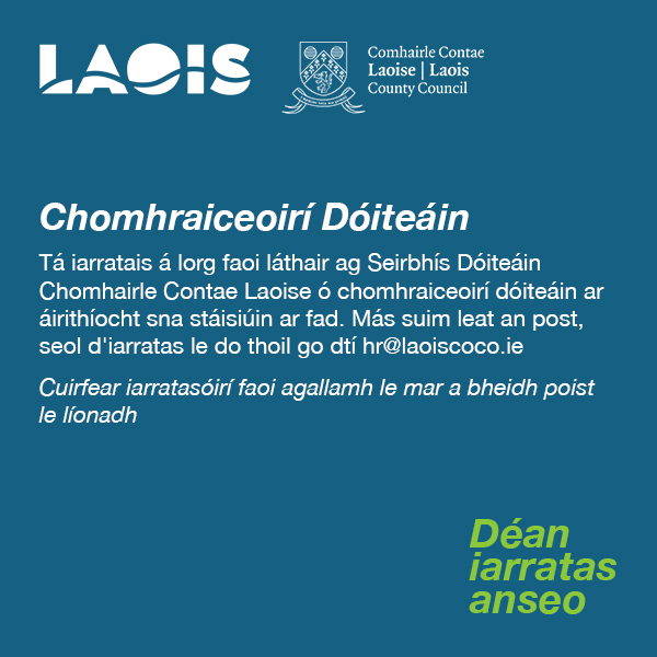 Laois CoCo brat 0926