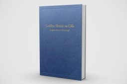 Uaisleacht ag baint le leabhar tábhachtach faoi bhéaloideas Chorca Dhuibhne