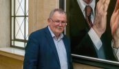 An Comhalta Maolíosa McHugh éirithe as mar MLA