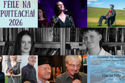 CULTÚR: Féile Ainm Cleite, Ensemble na nÓg, Ó Bhéal go Béal, Féile na bPuiteachaí, Go Deo na nDeor, Dorn san Aer