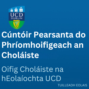 UCD Cúntóir Pearsanta do Phríomhoifigeach an Choláiste 300 0926