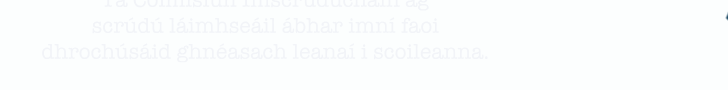 COI Survey brat 1026