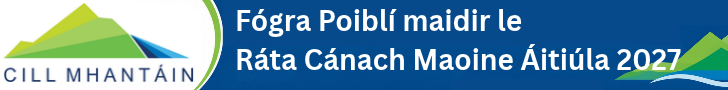 Wicklow L Brat 1026