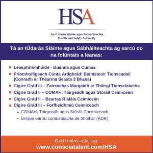 HSA Foluntais 300 1026