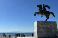 Odaisé sa nGréig le hAlastar Mór – seachtain i gcathair Thessaloniki