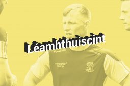 LÉAMHTHUISCINT: Ryan O’Donoghue ag tabhairt faoin gcaid agus faoin teanga i gCorca Dhuibhne