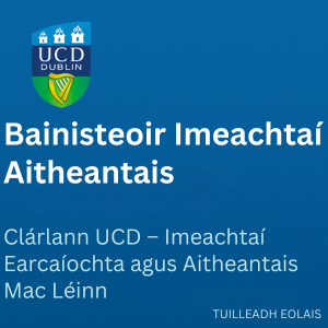 UCD Bainisteoir Imeachtaí Aitheantais 300 1026