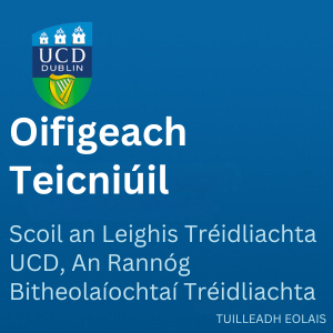 UCD Oifigeach Teicniúil 300 1026