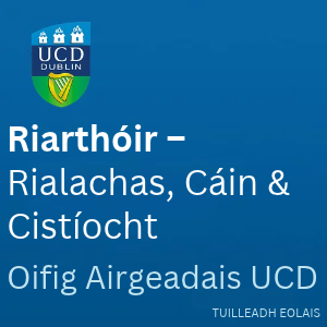 UCD Riarthóir 300 1026