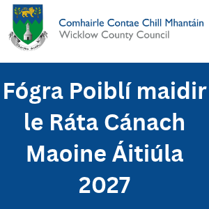 Wicklow 2027 L Brat 1026