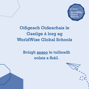 Worldwise Global brat 1026