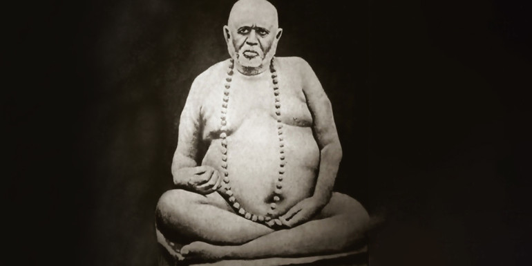 An Swami