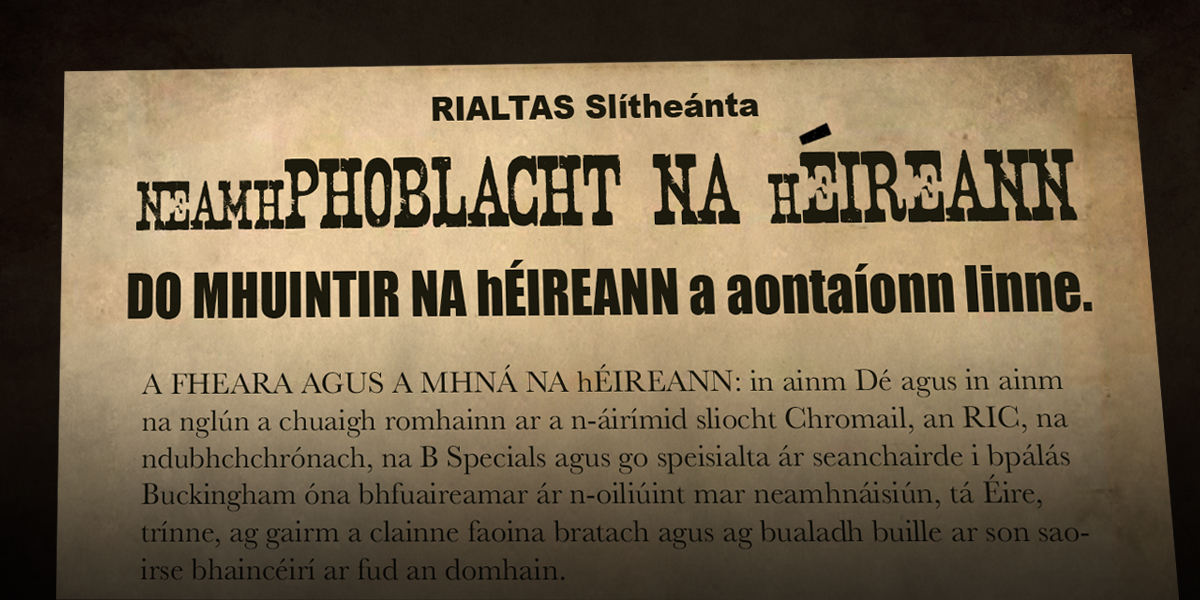 FORÓGRA 2016: Dearbhaímid gur ceart ceannasach dochloíte é ceart bhaincéirí an domhain chun seilbh na hÉireann…