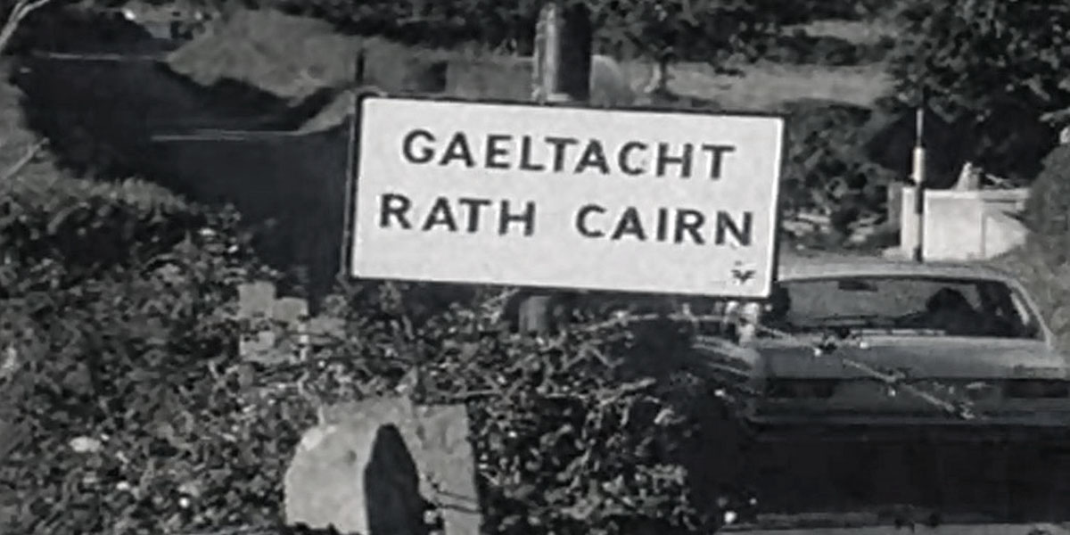 Tús curtha le hachainí ar líne faoi fhorbairt i Ráth Chairn agus imní faoina ‘stádas Gaeltachta’ 